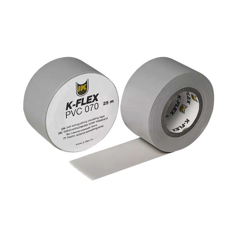 Лента для изоляции