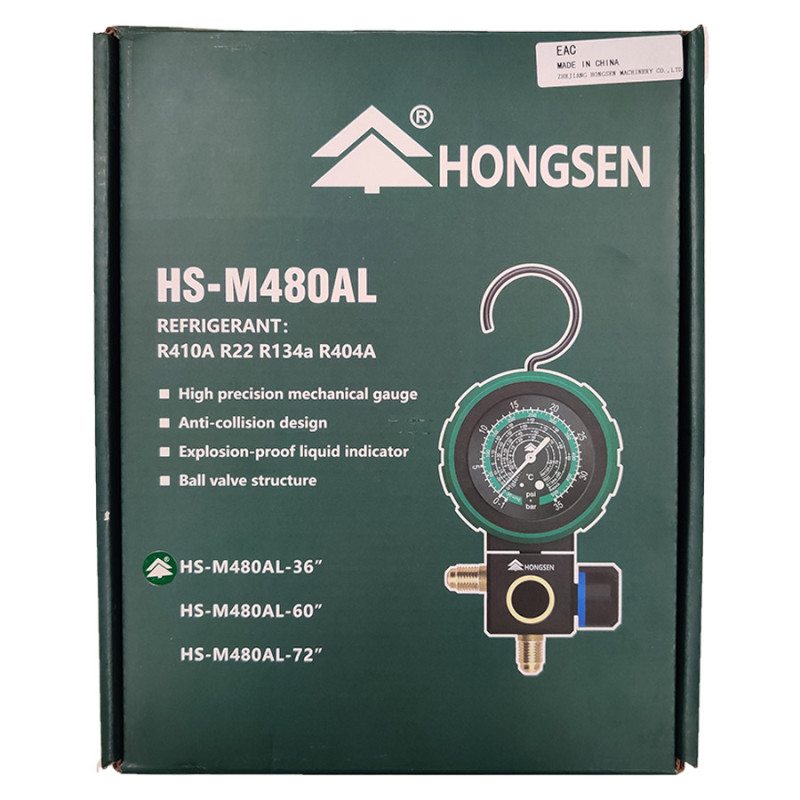 Манометрическая станция HS-M480AL 