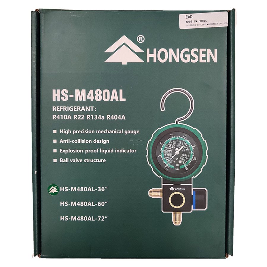 Манометрическая станция HS-M480AL 