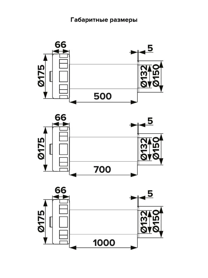 12,5SAV050-03, Клапан приточный D125 12,5SAV050-03