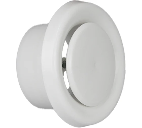 Круглый диффузор  пластик  250 ДП250